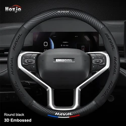 Carbon Leather Car Steering Wheel Cover for Haval H9 H2 Jolion H6 GT 2025 2024 2023 2022 2021 Non-slip Auto Accessories