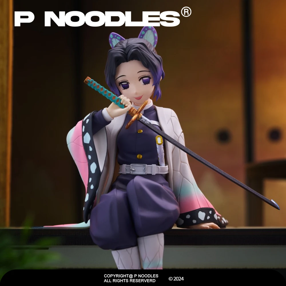 

Japanese Version Furyu Genuine Ghost Slayer Blade Pressure Instant Noodle Doll Butterfly Ninja Figurine Desktop Ornament In Stoc