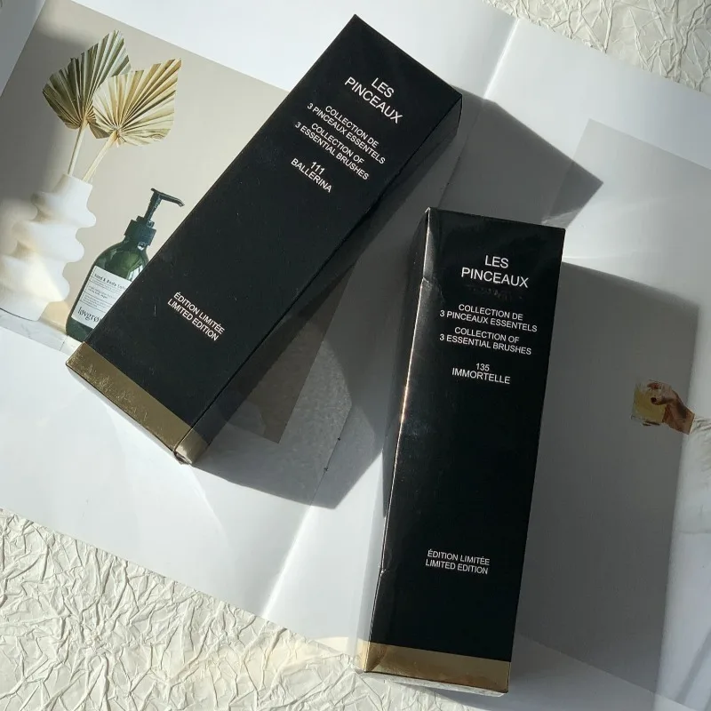 Limited Edition Makeup Brush Set Luxury Blush Brush Dual-use Foundation Brush Double-head Eyeshadow Brush Calfskin Travel Bag