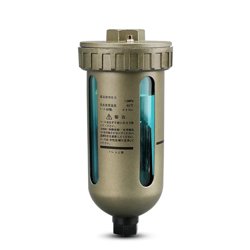 AD402-04 1/2 "Auto Aftapkraan Pneumatische Luchtbron Behandeling Lucht Water Trap Separator Droger Afdruiprek Filter