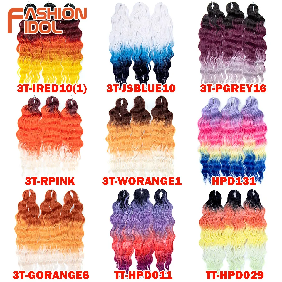 FASHION IDOL 24Inch Water Wave Crochet Hair Synthetic Curl Hair Ombre Rainbow Color Fake Hair Deep Wave Braiding Hair Extensions