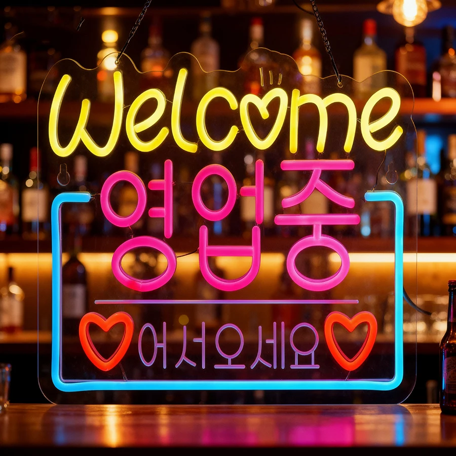 Korean Welcome on Sale Neon Sign, LED Neon Light for Restaurant Store Salon Shop Cafe Bar Market Party Decor USB Powered