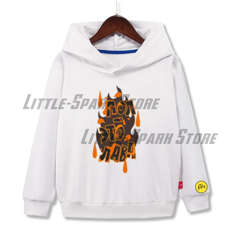 Пол это лава А4 Children's Streetwear Summer Cartoon Merch A4 Boy Girl Hoodie Versatile hoodie Baby boy Sweatshirt Clothes