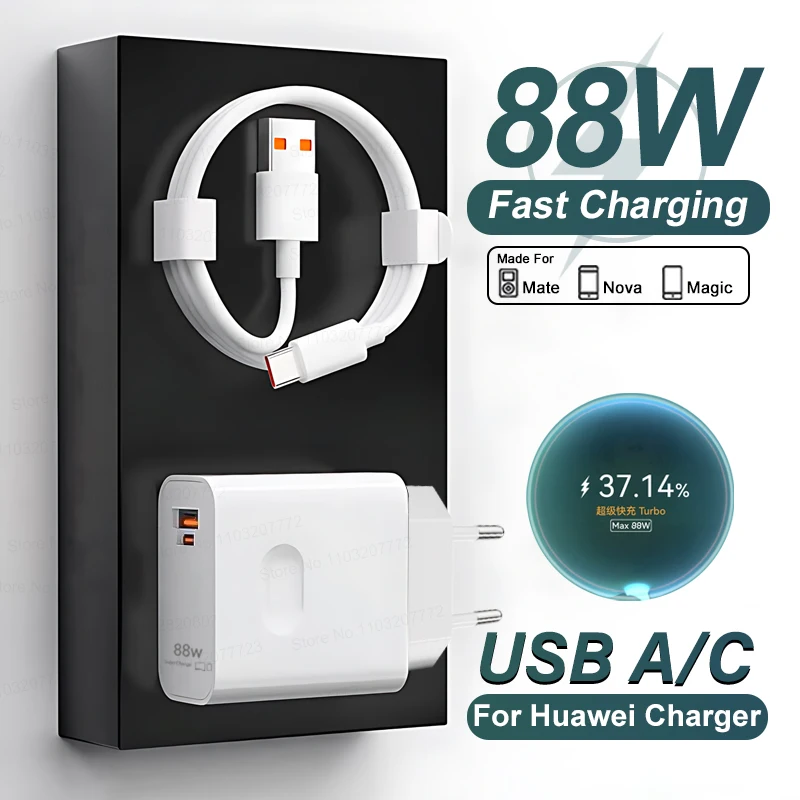 For Honor 88W Dual …