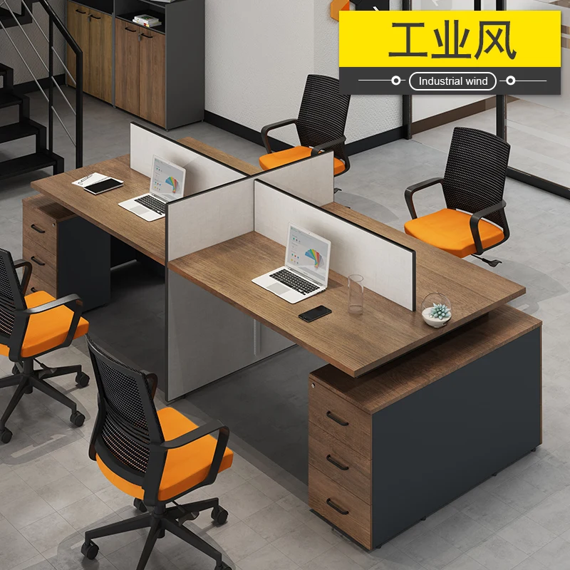 Industrial style staff desk staff seat four people 46 screen partition modern simple office furniture