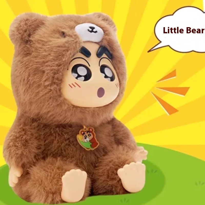 Original Crayon Shin-Chan Plush ไวนิลรูปกล่องตาบอด Fantasy Forest Series ตุ๊กตาขนาดใหญ่ 26 ซม./19 ซม.แขวนตุ๊กตา Mystery กล่อง