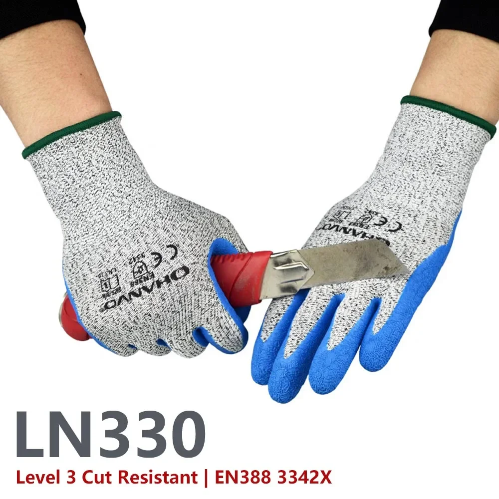 LN330 Level 3 Cut Resistant Work Gloves Latex Coated Puncture Resistant Wear‑proof Safety Gloves  #0727