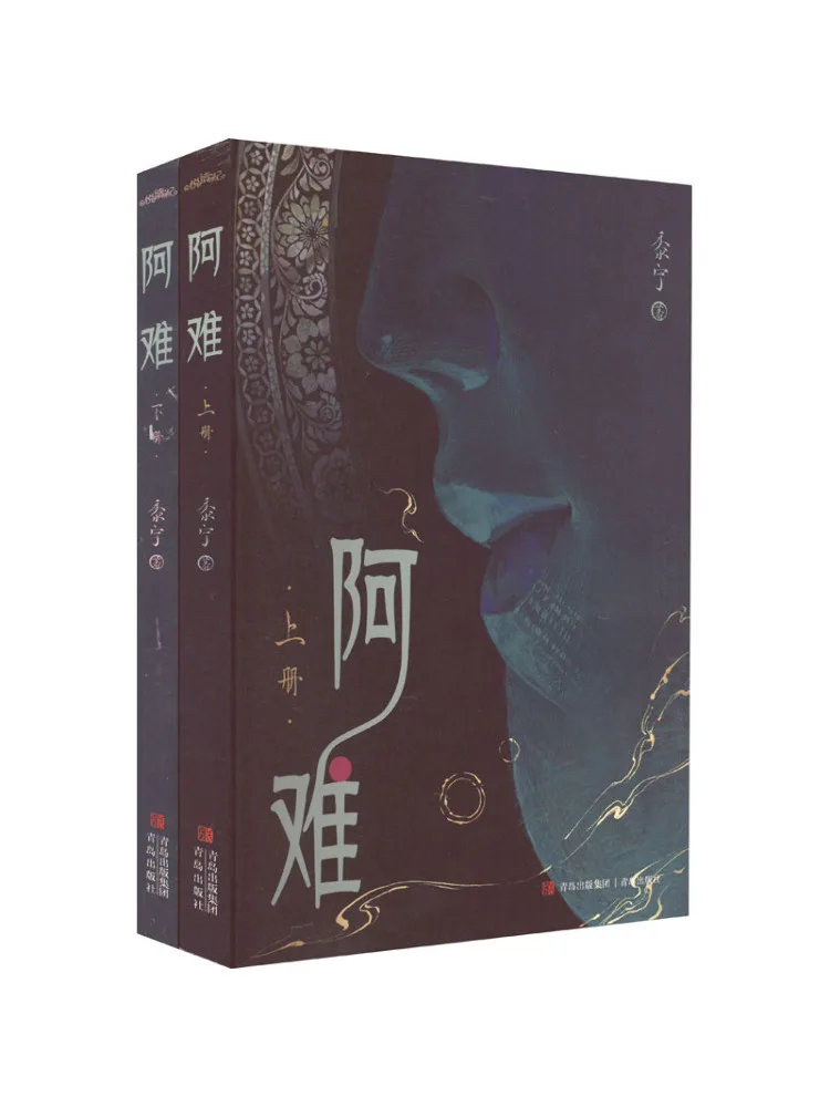 

Book-Winshare Ananda Complete 2-х томов