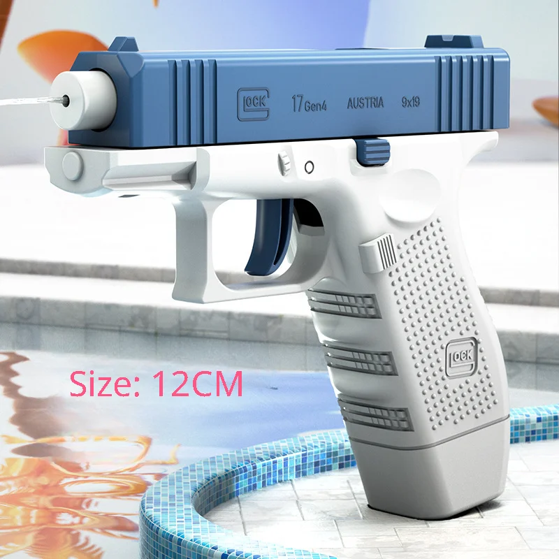 

Manual Child Water Gun Automatic Reboring Water Spray Ultra Long Range Water Gun Children's Water gun Toy