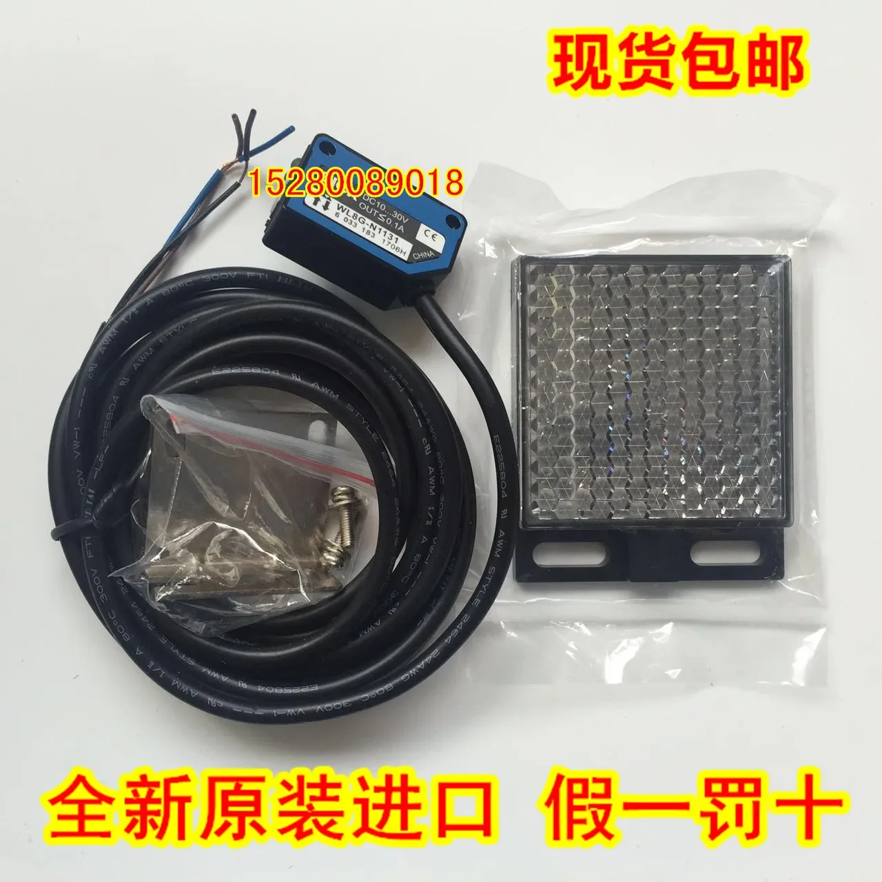 2026 Spot GTE6-N1211 GTE6-N1212 Photoelectric Switch/photoelectric Sensor, New Spot Inquiry