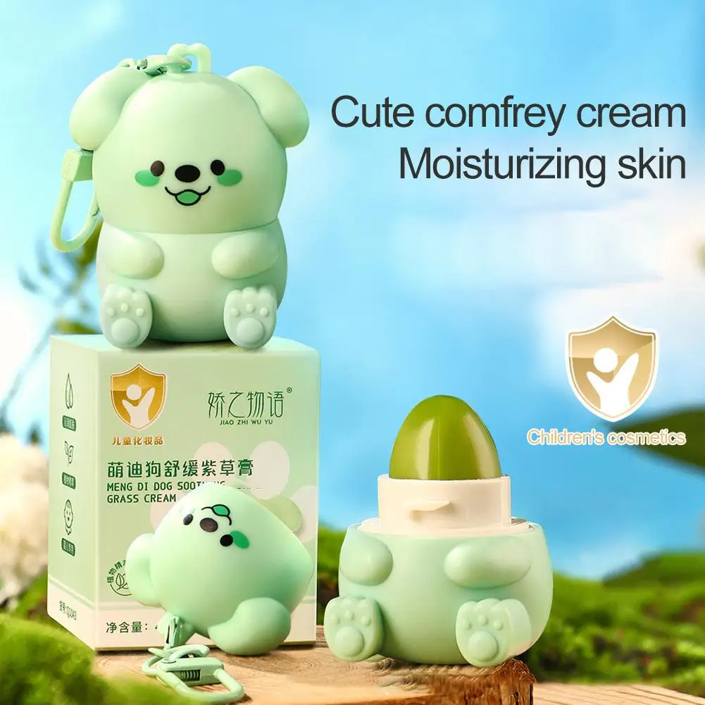 

Натуральный масляный палочка для укусов насекомых - охлаждающий зуд, успокаивающий бальзам для укусов насекомых и комаров N6C9