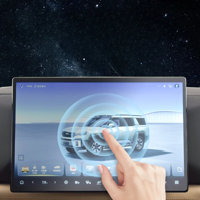 Para BYD Equation Leopard 8 película templada automática Control Central instrumento de navegación Protector de pantalla copiloto suministros interiores