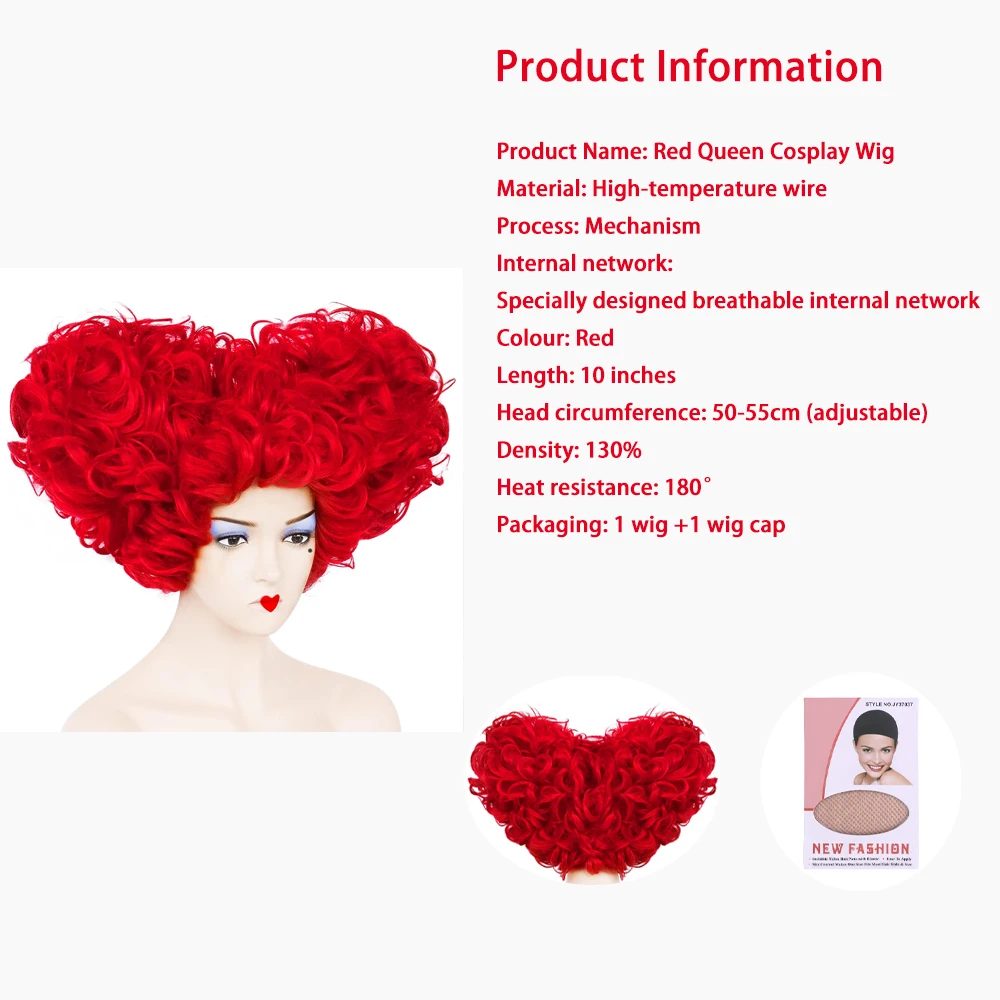 عالية الجودة أنيمي ملكة القلوب تأثيري الشعر الاصطناعية 10 بوصة على شكل قلب مجعد مرحلة الأداء شعر مستعار للحفلات مقاومة للحرارة