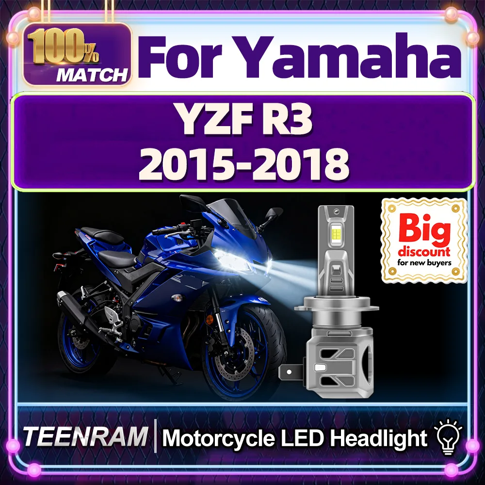 Teenram 1/2X Motorc…