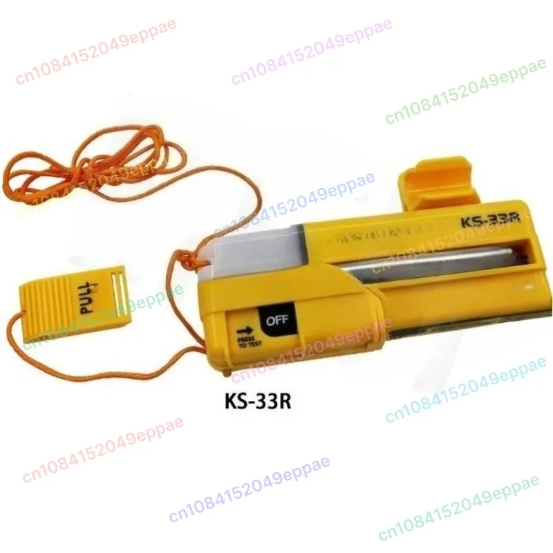 KS-33R Personal Loc… - image