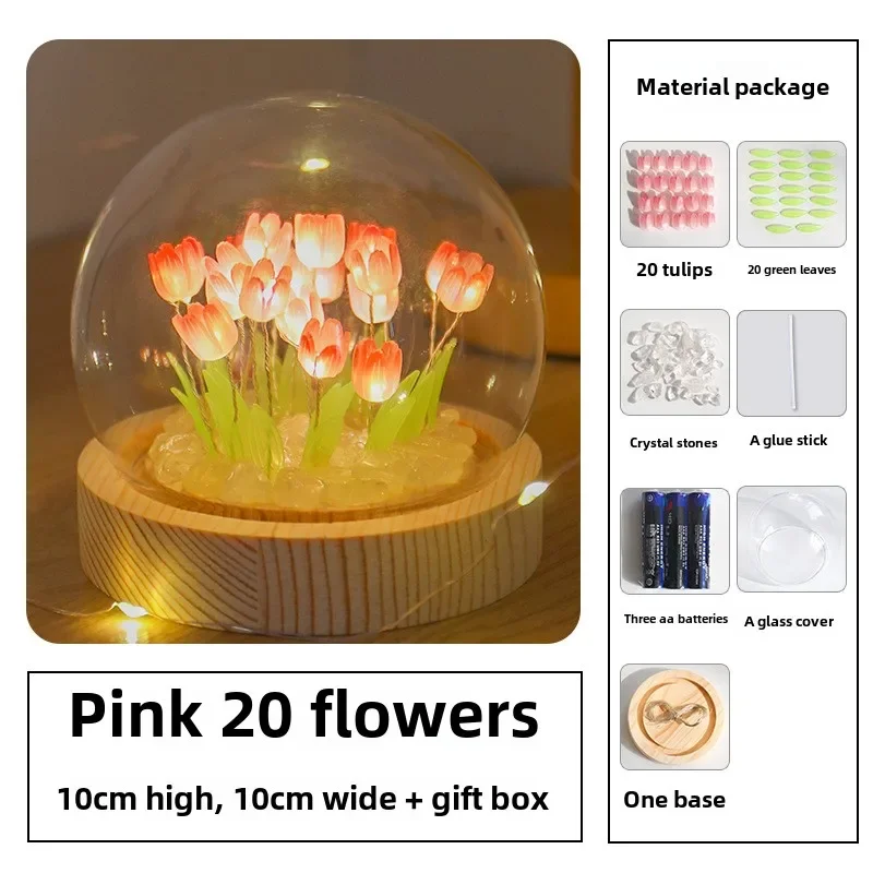 Tulip Night Light DIY Material Bag Handmade Ornament Boys and Girls Birthday Gift Creative Gift