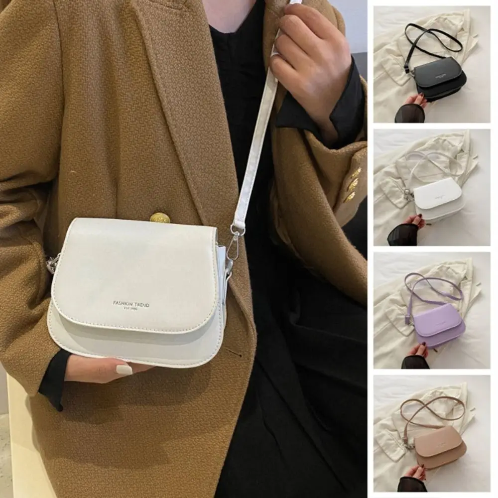 

Многофункциональная женская сумка через плечо из искусственной кожи, однотонная квадратная сумка на плечо, сумка для телефона, маленькая квадратная сумка для улицы