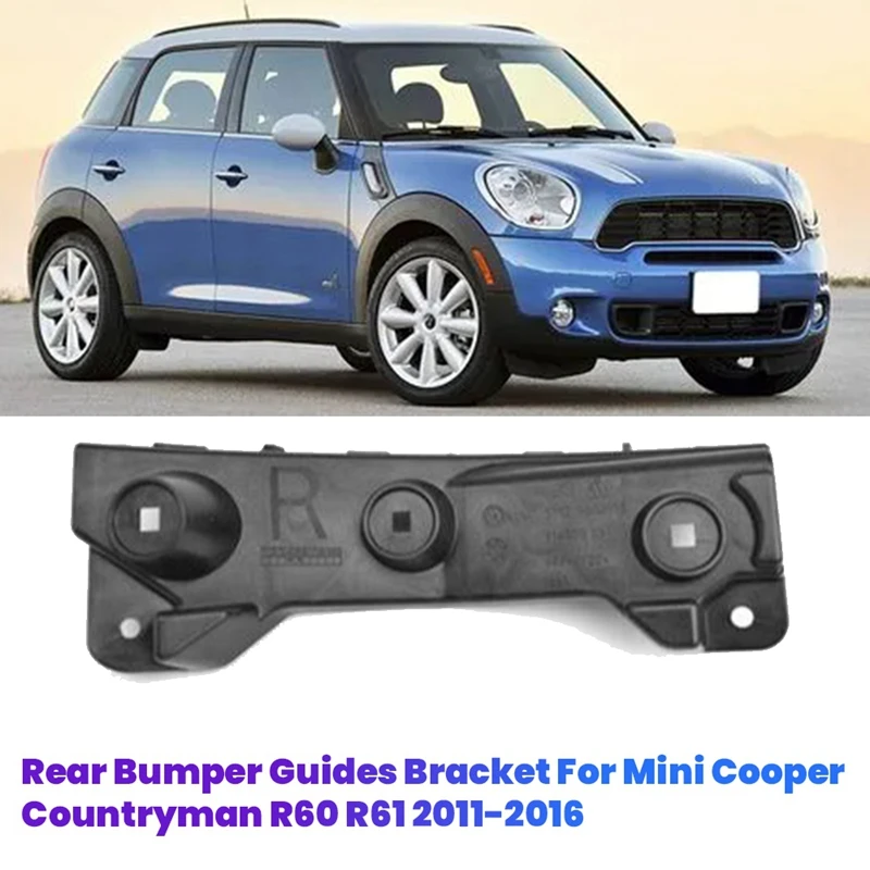 

Кронштейн направляющих заднего бампера автомобиля для Mini Cooper Countryman R60 R61 2011-2016, поддержка крепления на заднюю планку