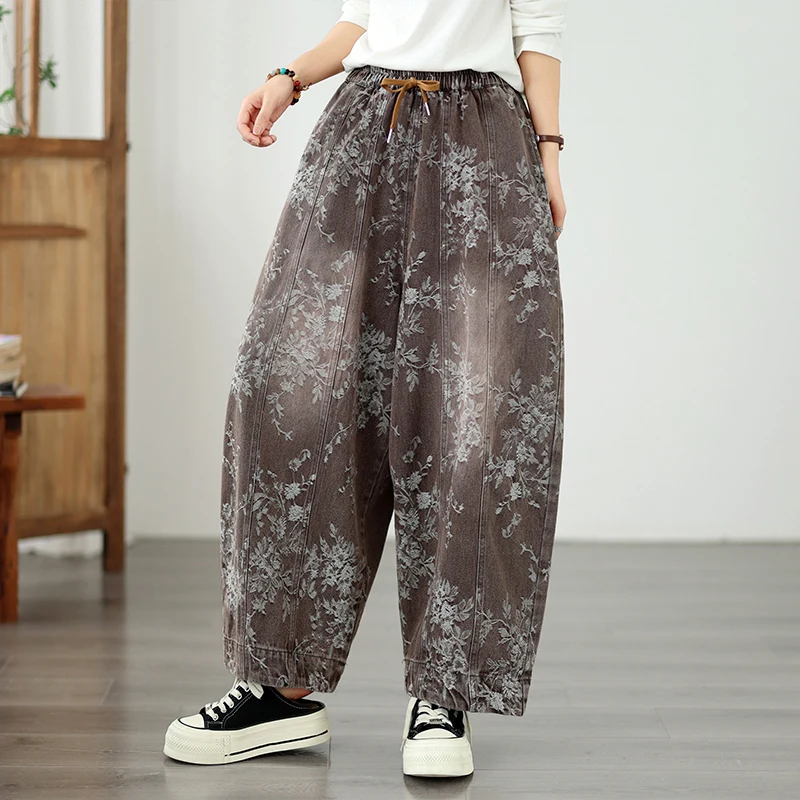 High Waist Oversized Denim Harlan Pants Autumn Spring Double Layered Washed out Color Loose Slimming Bend Knife Jeans