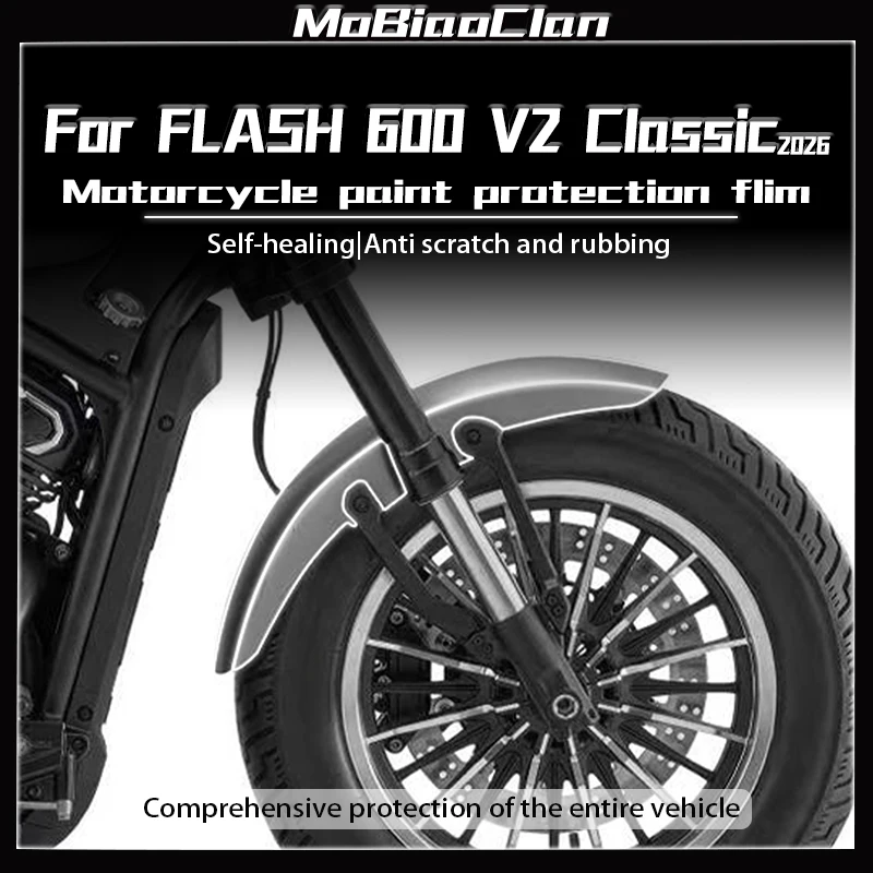 For QJMOTOR FLASH 600 V2 Classic 2026 Invisible Car Cover Fuel Tank Film Modification Motorcycle Scratch Resistant Accessories