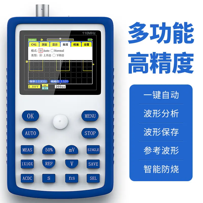 1C15 handheld digital oscilloscope 100M small mini oscilloscope portable oscilloscope auto repair