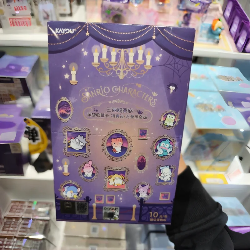 Kayou Authentic Products Sanrio Card Collection Cards Bonus Pack Halloween Wonder Night Anime Character Collection Card Gift