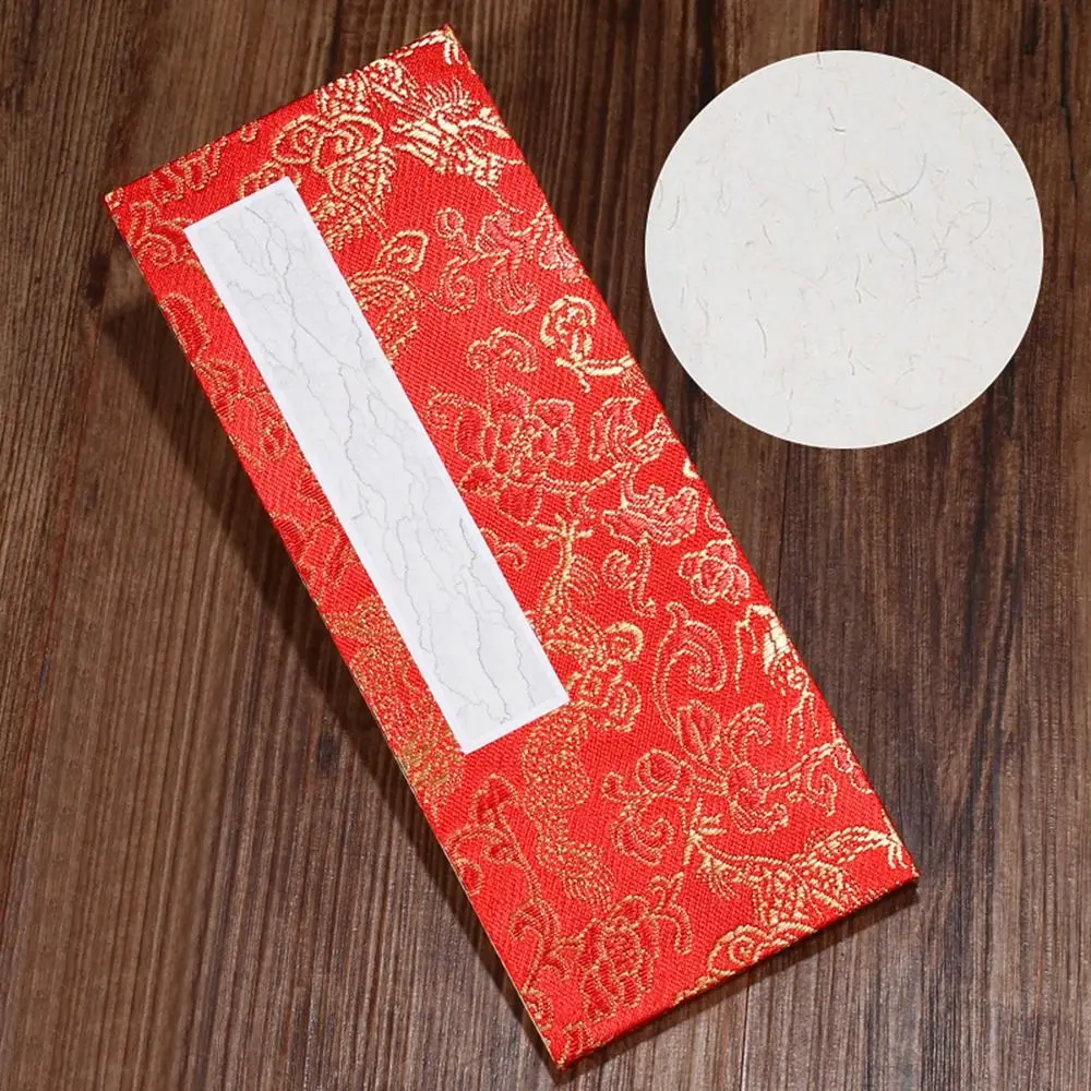 Calligraphy Scriptures Retro Folding Organ Notepad Memorials Diary Notepad Imperial Edict Notebook Blank Literature