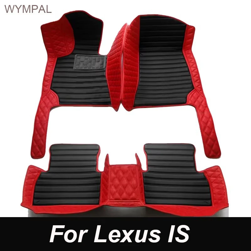 For Lexus IS 2018 2017 2016 2015 2014 2013 IS200T IS250 IS350 IS300 IS300H Car Floor Mats Accessories Carpets Styling Custom Rug