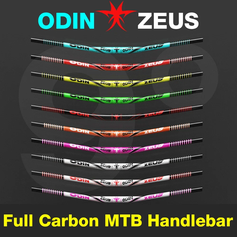 

ODINZEUS9-Full Carbon Mountain Bicycle Handlebar, Increased Intensity, Rise-Flat, T Bar Clamp, New, 10 Color, 31.8mm, 580-740mm