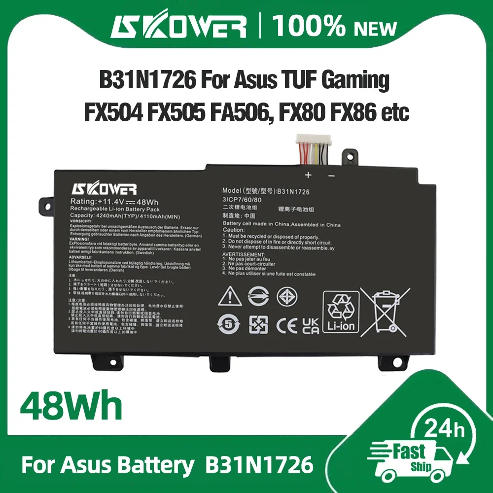 SKOWER B31N1726 Akku für ASUS A15 FA506IU A17 FA706II FX80 FX80G FX80GM FX86FE TUF Gaming FX504GD FX504GE FX505DT FX505DV
