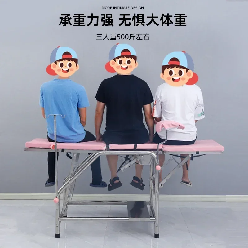 Hot salesStainless steel examination bed for gynecological examination, medical flushing diagnosis for obstetrics and gynecology