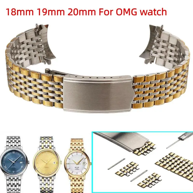 

Ремешок для часов из нержавеющей стали 18 мм, 19 мм, 20 мм, матовый, серебристо-золотой, винтажный, с 9 звеньями типа «рис», с изогнутым концом, подходит для часов OMG