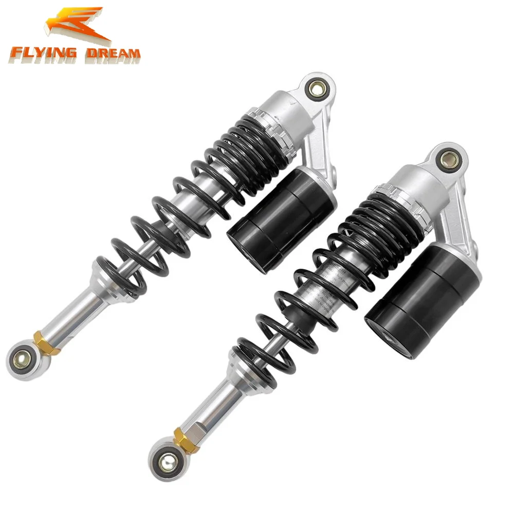 Universal Motorcycle Rear Air Shock Absorbers 1 Pair 330mm /13