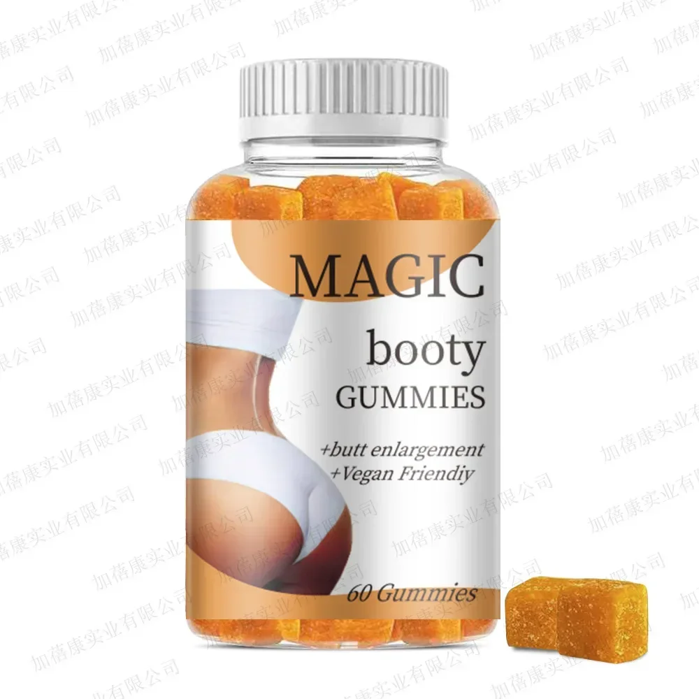 

1 Bottle of Glutinous Soft Candy Vegetarian Health Food Booty Gummies