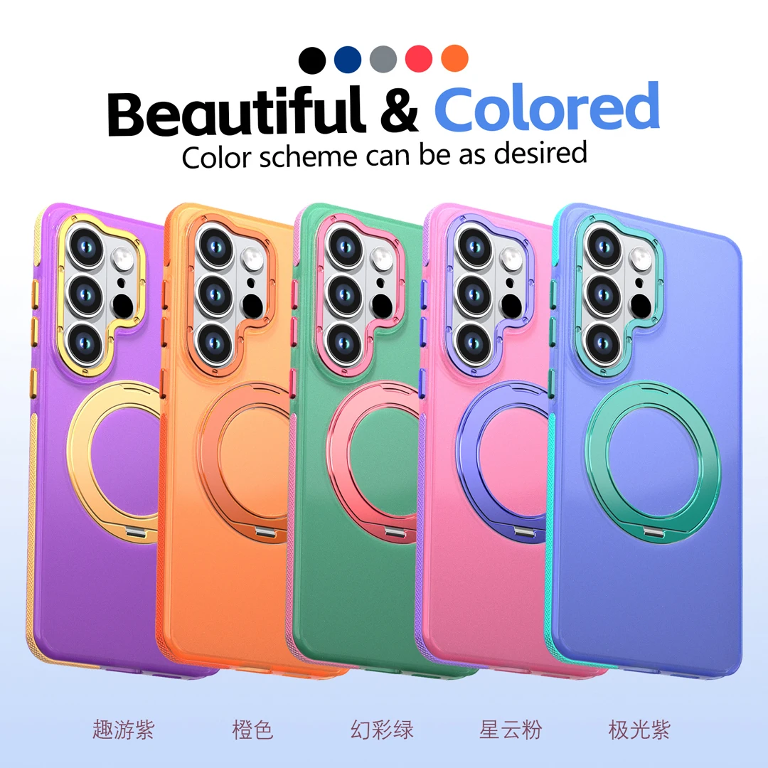 360°Rotating Bracket Stand Bright Color Anti-Drop Case For Samsung Galaxy S23 S24 S25 S26 Ultra Plus S26FE Magnetic Charge Cover