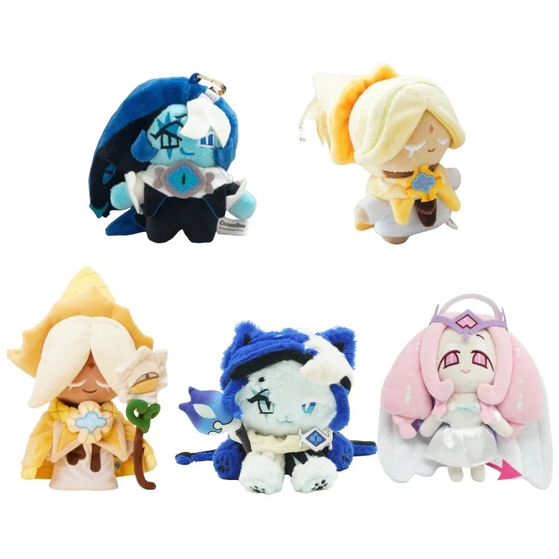 

New Cookie Run Kingdom Plush Doll Toy15/30CM Pure Vanilla Cookie Eternal Sugar Cookie Soft Doll Game Peripheral Collectible Gift
