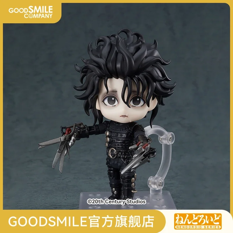 

GSC Stock: N D Edward Scissorhands Figure, Movie Collectible