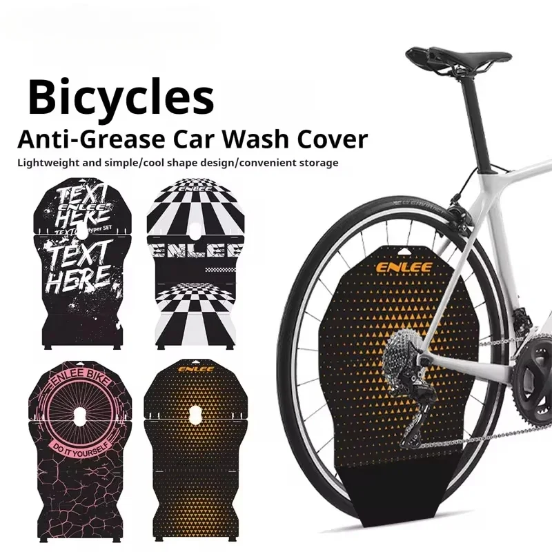 Bicycle Motorcycle Washing Disc Brake Cleaning Protection Cover Anti Grime Guard Wheel Cover Bicycle Chain Brush Gear Cleaner