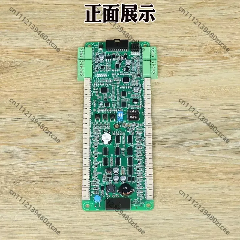 Elevator Car Cabin Command PCB Board Call Signal Control Replacement Spare Part For Elevator Car Interior Operation System