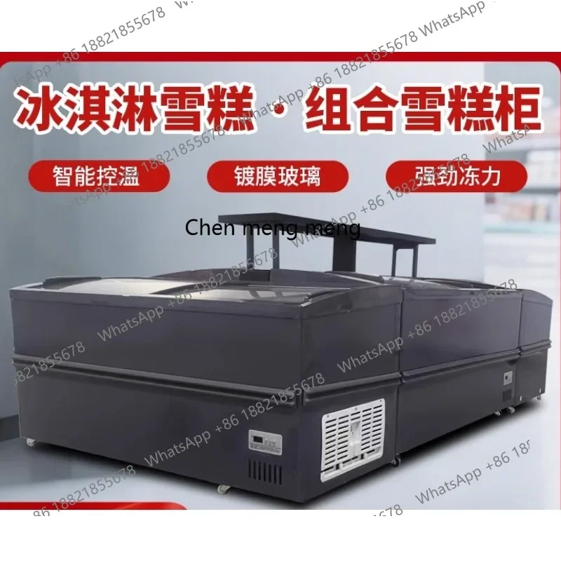 

M46 Шкаф для мороженого, коммерческий, большой емкости, замороженный, двойного назначения, стеклянный, горизонтальный островной шкаф, витрина