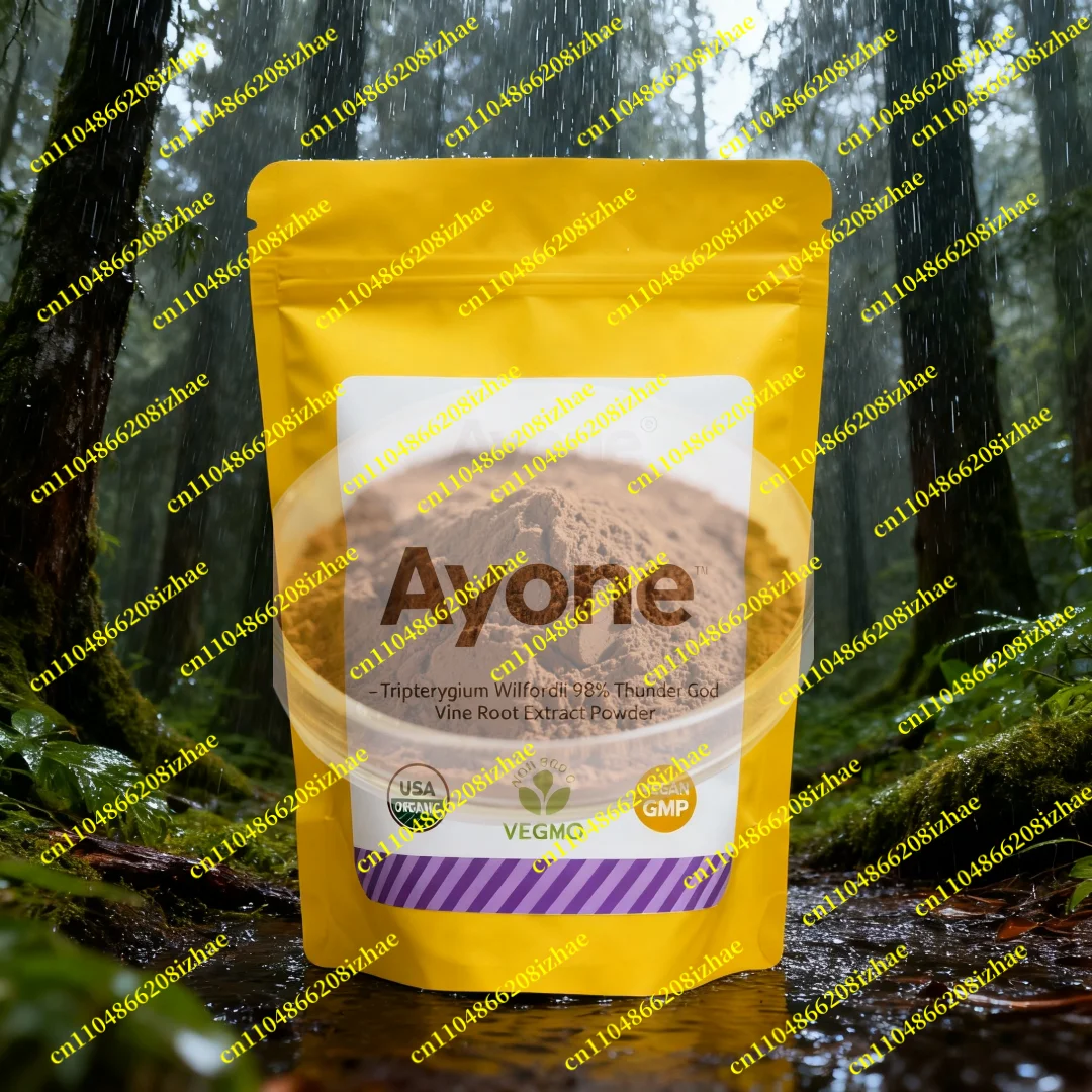 Customized Packagin… - image