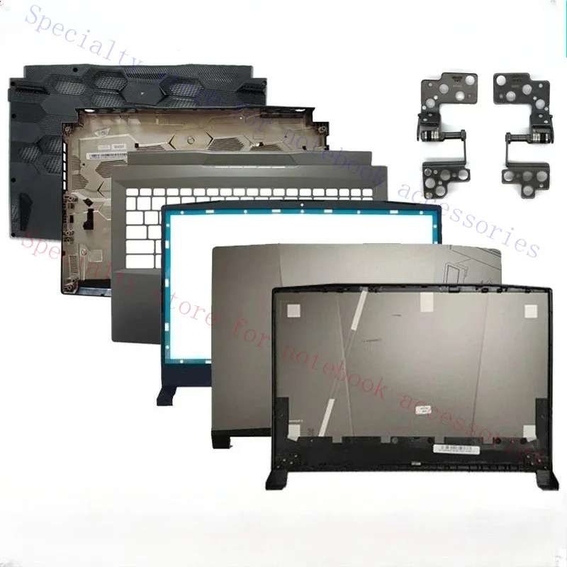 Suitable for Shadow Pulse 15 MS-1585 laptop LCD screen top shell screen frame palm support bottom shell hinge replacement shell