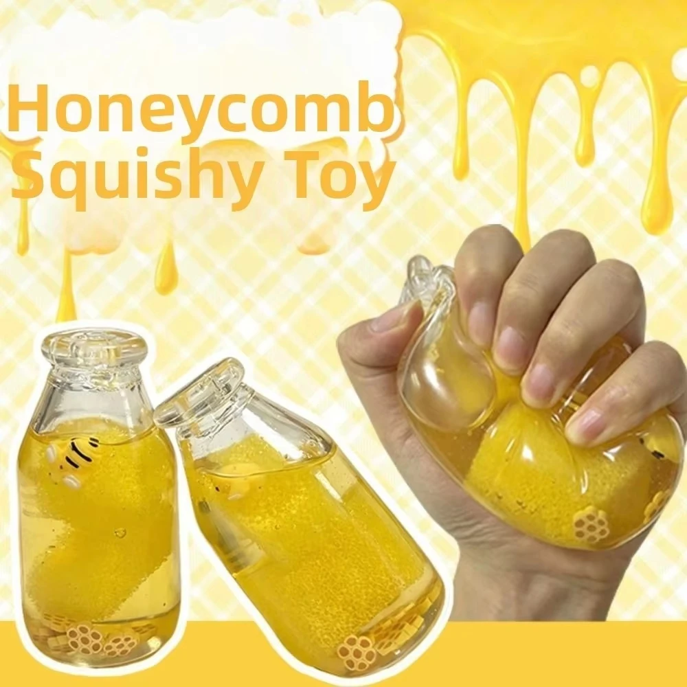 2026 Latest popular fast rebound honey bottle gummy ball maltose simulation honey beverage large bottle handmade pressure toy