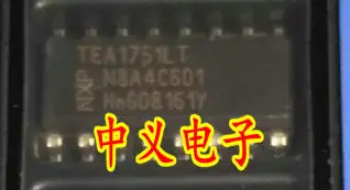 Free shipping  TEA1751LT IC SOP-16     10PCS