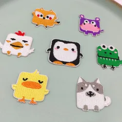 의류에 대한 패치에 귀여운 아이언 어린이 만화 작은 동물 자체 접착 자수 패치 DIY 아플리케 재봉 액세서리