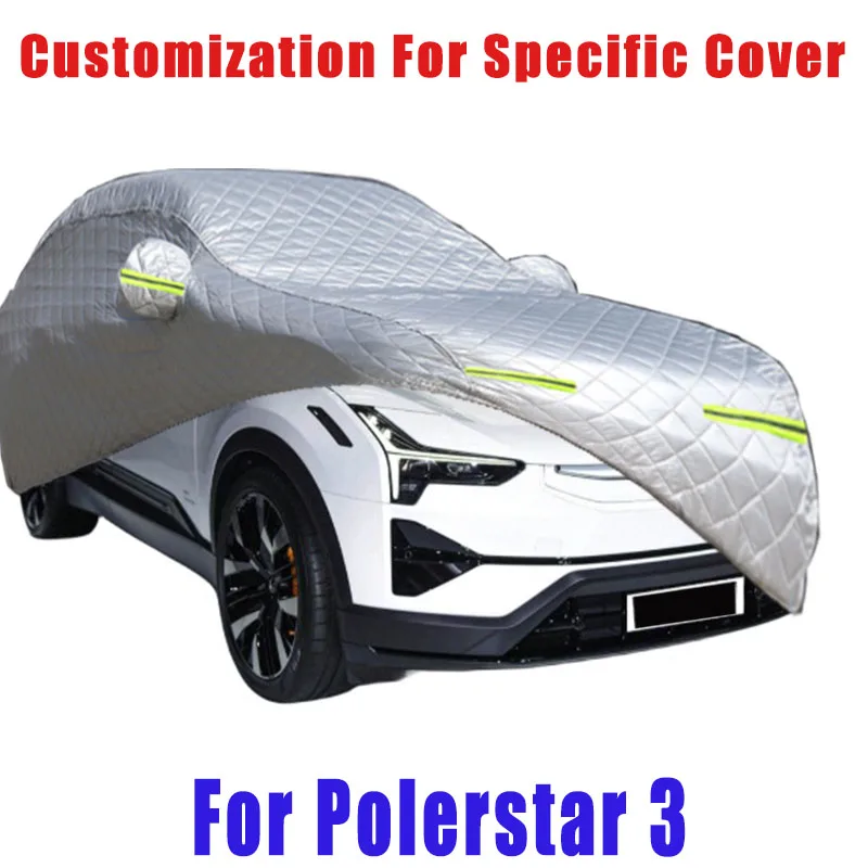 

For Polerstar 3 Hail prevention cover auto rain protection, scratch protection, paint peeling protection, car Snow prevention