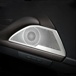 Accessories For BMW 5 Series F10 F18 Stainless Steel Car Inner Door Audio Stereo Speaker sequins Decorative Cover Trim strips