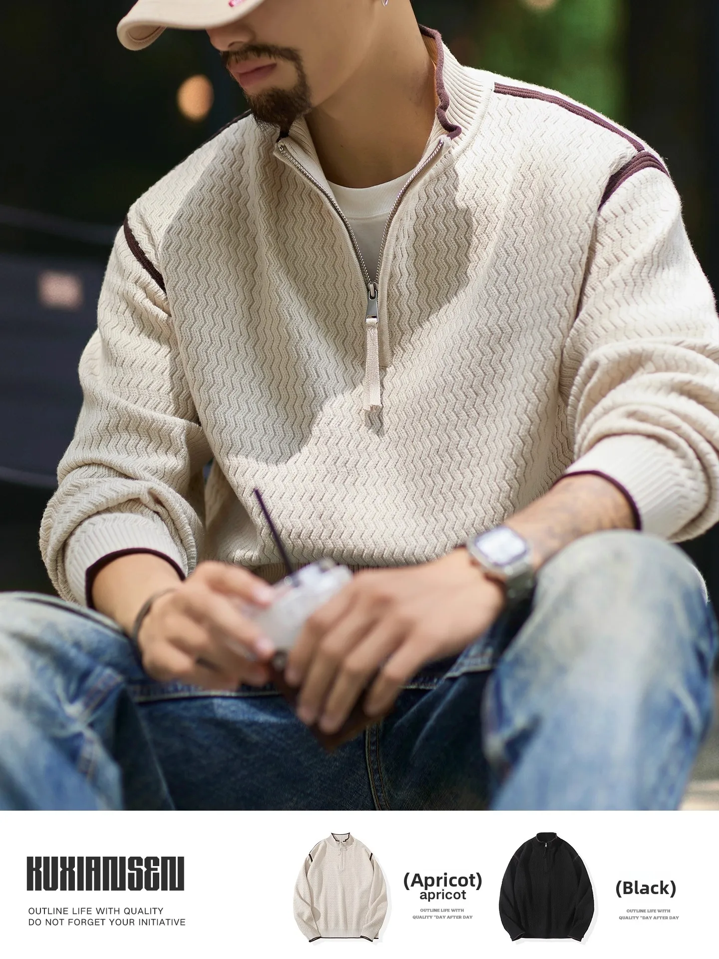 

Мужской повседневный свитер с волнообразной текстурой, воротником-стойкой и молнией, свободного кроя, в стиле колор-блок, зимний, комфортный, мягкий, с длинными рукавами