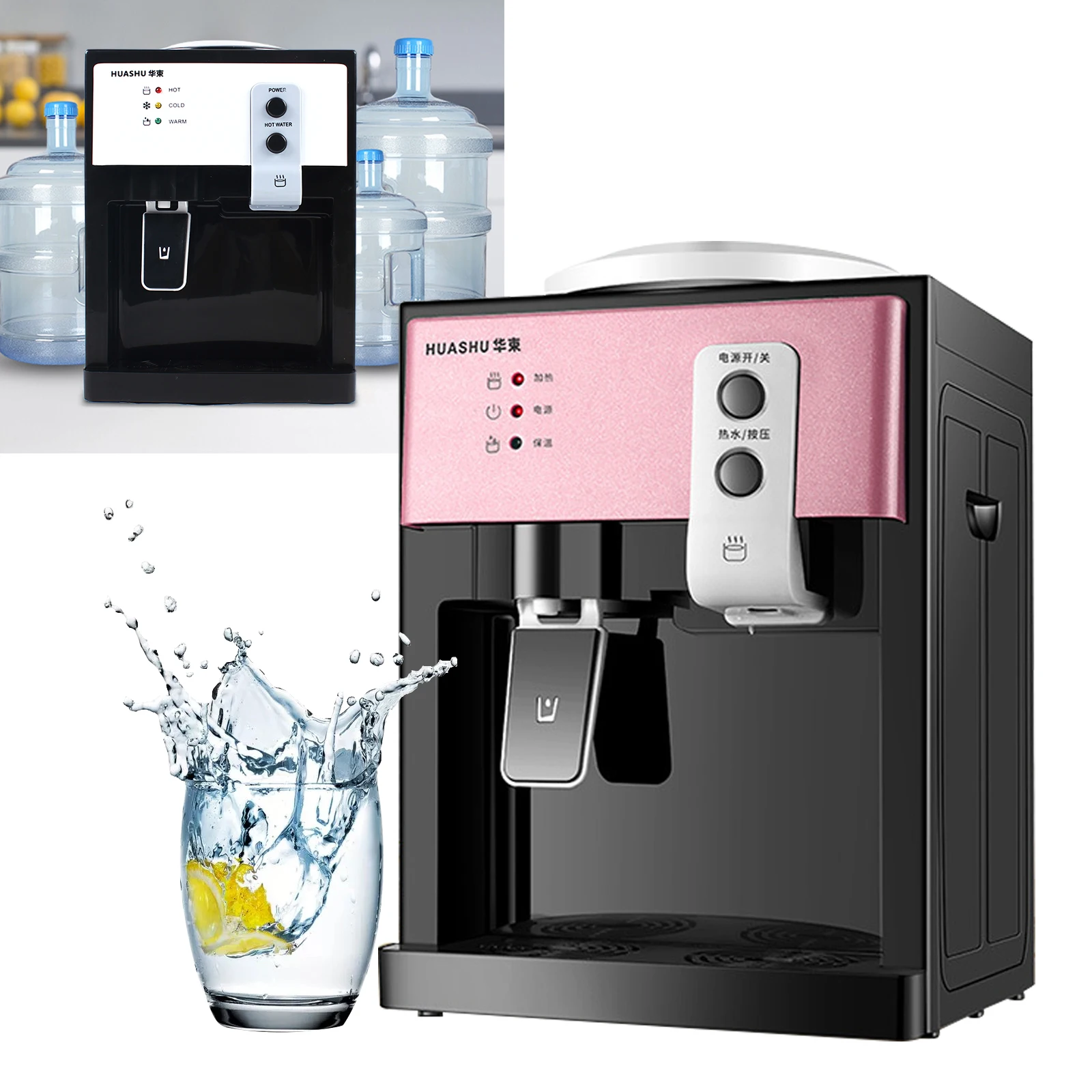 

1.1-4.9gal 500W Electric Water Dispenser Hot and Cold Water 110V Rose Gold / European white