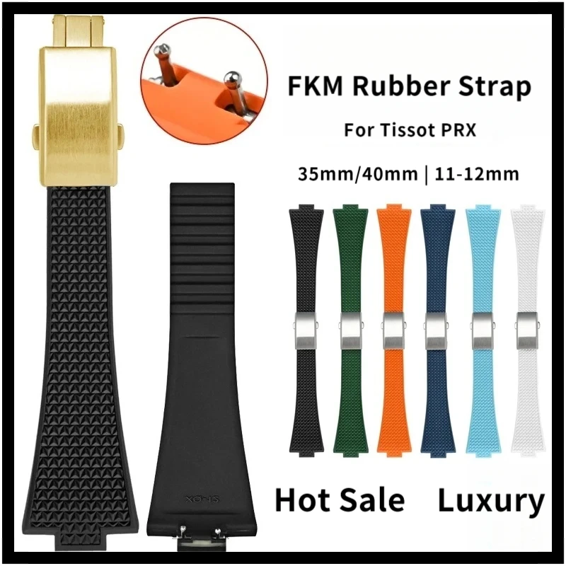Replacement FKM Rubber Strap for Tissot PRX 35mm/40mm | 11-12mm Folding Clasp Sport Waterproof Quick Release Band ​​Hot Sale Lux